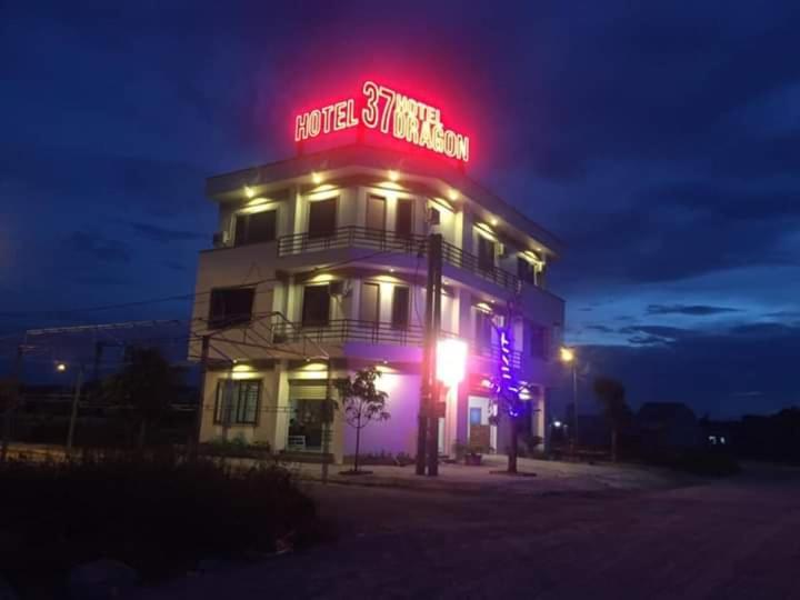 Отель Hottel 37 Dragon Винь Экстерьер фото